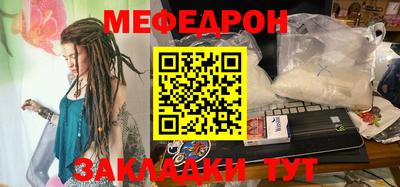 спиды Изобильный