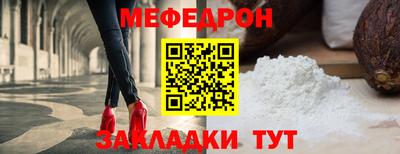 сатива Ирбит