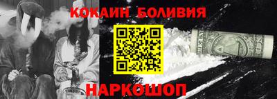 сатива Ирбит