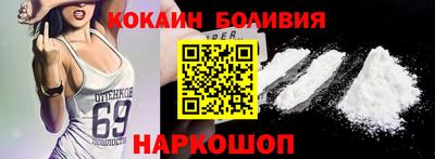спиды Изобильный