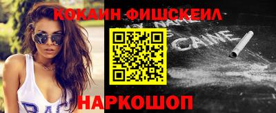 сатива Ирбит