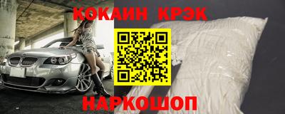 спиды Изобильный