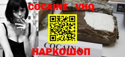 сатива Ирбит