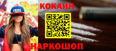 трава Ипатово