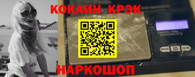 трава Ипатово