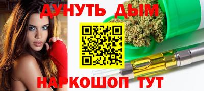 трава Ипатово