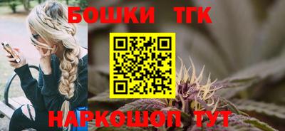 трава Ипатово