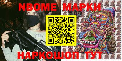 сатива Ирбит