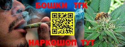 сатива Ирбит