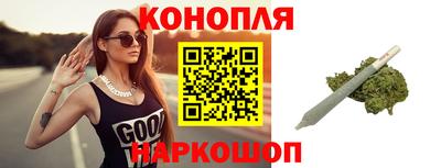 сатива Ирбит