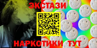 спиды Изобильный