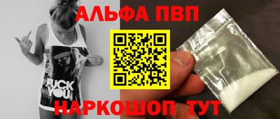 спиды Изобильный