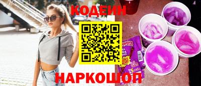 спиды Изобильный