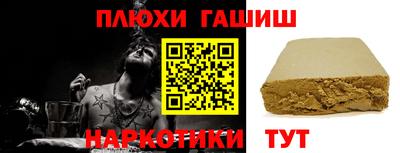 сатива Ирбит