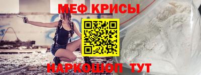 сатива Ирбит