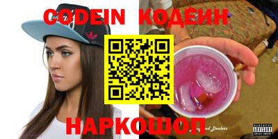 сатива Ирбит