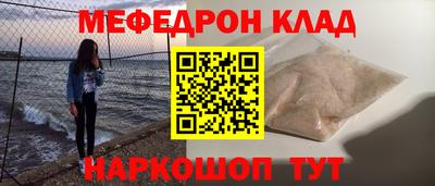 спиды Изобильный