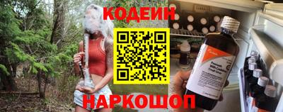 спиды Изобильный
