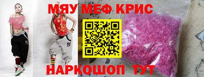 трава Ипатово