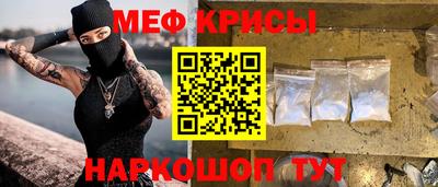 трава Ипатово